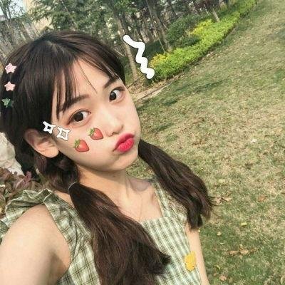 少女